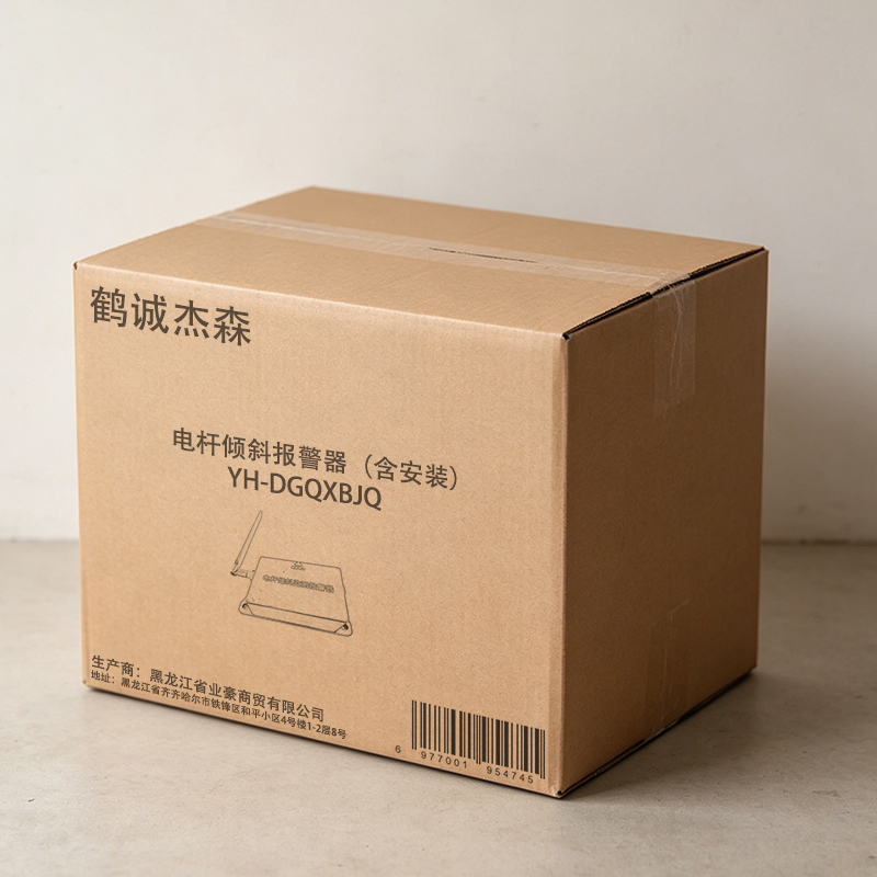 鹤诚杰森 电杆倾斜报警器(含安装)YH-DGQXBJQ 个高清大图