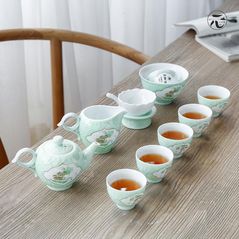 家柏饰(CORATED)整套日式功夫创意家用简约描金茶具青蓝陶瓷泡茶套装特色小套高清大图