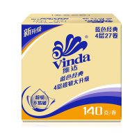 维达(Vinda) 卷纸 蓝色经典四层140g*27 整箱卷筒纸纸巾厕纸厕所用纸家用手纸家庭装4069-B