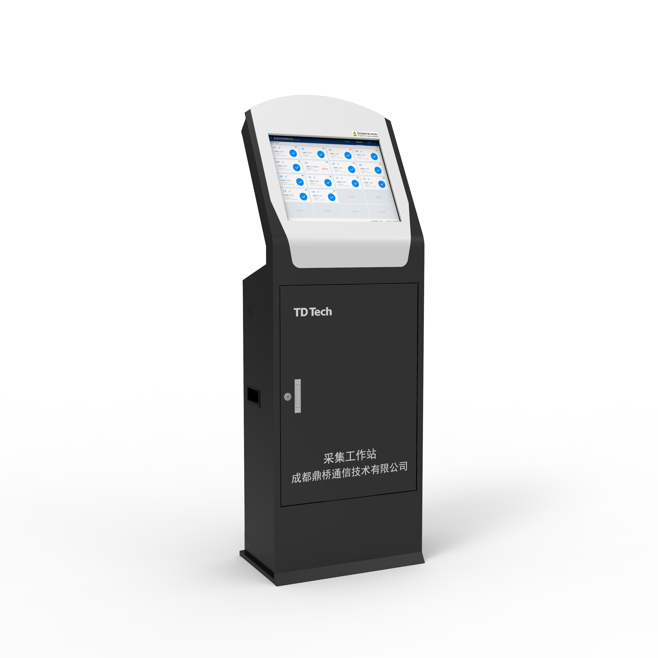TD Tech 20口立式采集站ZCS-TDTD4 台高清大图
