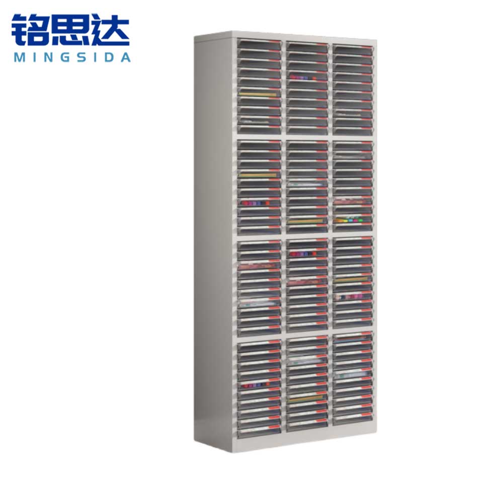 铭思达收纳柜120抽台高清大图