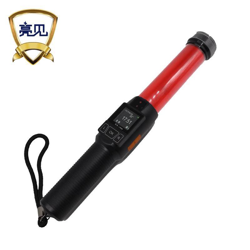 亮见 LJ-850+ 专业酒精检测仪 酒驾排查 无需吹管便携快速排查