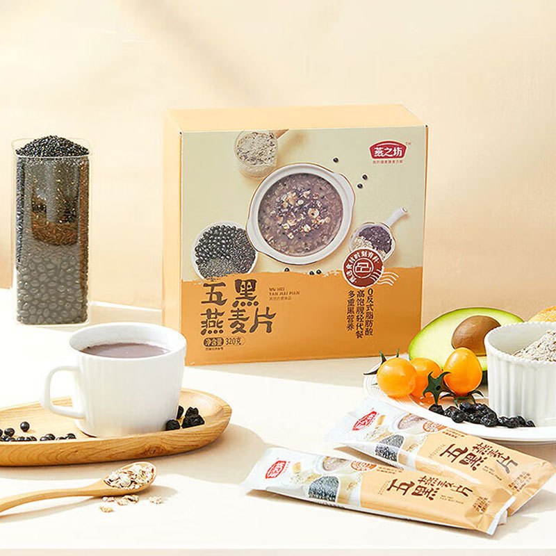燕之坊五黑燕麦片黑米黑豆黑芝麻黑麦片黑米片营养早餐320g