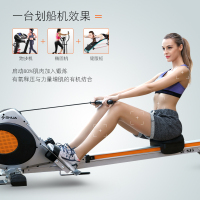 舒华(SHUA)体育家用划船机SH-825 全身减脂塑型 静音8段磁控变阻调节 室内可折叠划船器健身训练器