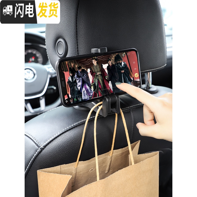 三维工匠汽车用品车内多功能车载挂钩座椅背挂勾后座置物车后排挂钩抖音款 银色[单只]高清大图