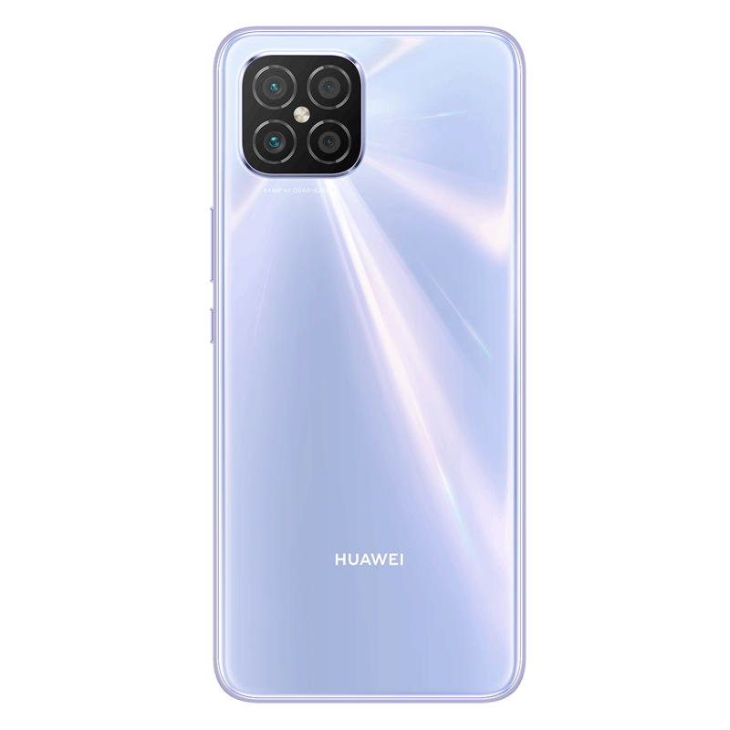 华为(HUAWEI) nova 8 SE 8GB+128GB 银月星辉 全网通4G手机 6.5英寸OLED大屏 6400万高清四摄 华为nova8se手机