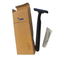 若叶之季 LR-TXD 剃须刀套装（含剃须泡10ml） 100个装(计价单位：盒）