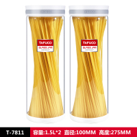 日本泰福高(TAFUCO)防潮玻璃密封瓶/罐 耐热玻璃储物罐 厨房储物瓶冰箱 收纳罐 月光白-1500ml两个装