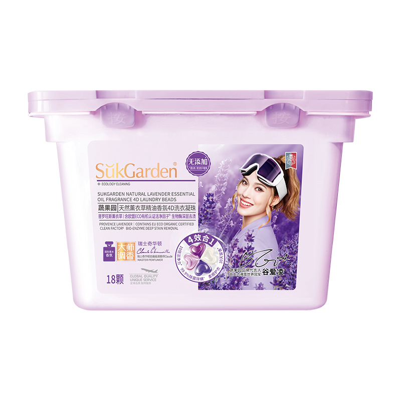 SukGarden蔬果园贝蒂蓝薰衣草精油香氛4D洗衣凝珠 10g*18颗