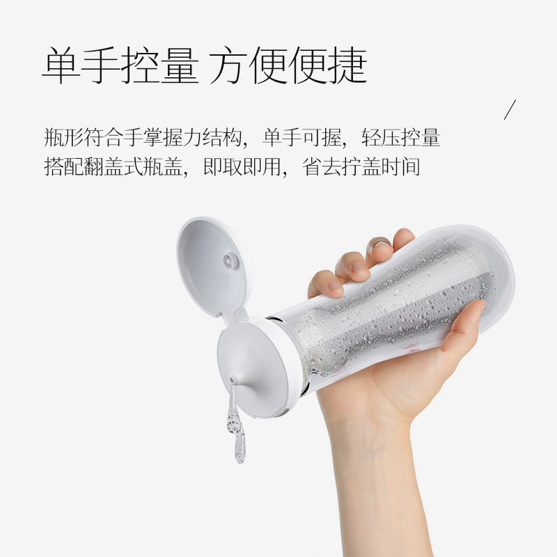 第六感润滑液成人房事女用男用免洗水溶性润滑液