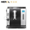 Merol/美宜侬 me-708商用小型迷你全自动意式现磨豆煮家用咖啡机