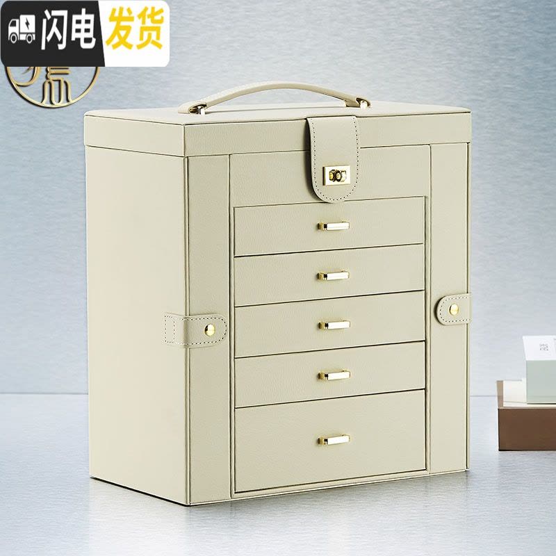 三维工匠首饰盒大容量欧式公主韩国饰品戒指盒首饰收纳盒礼品图片