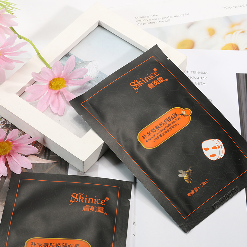 膚美靈 补水嫩肤焕颜面膜28ml*5片补水保湿面膜服帖膜布袋装