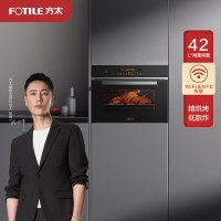 方太烤箱家用烤烘炸一体机 42L大容量 厨房嵌入式电烤箱 WiFi智控 搪瓷内胆1度精准控温 KQD42F-E5.i