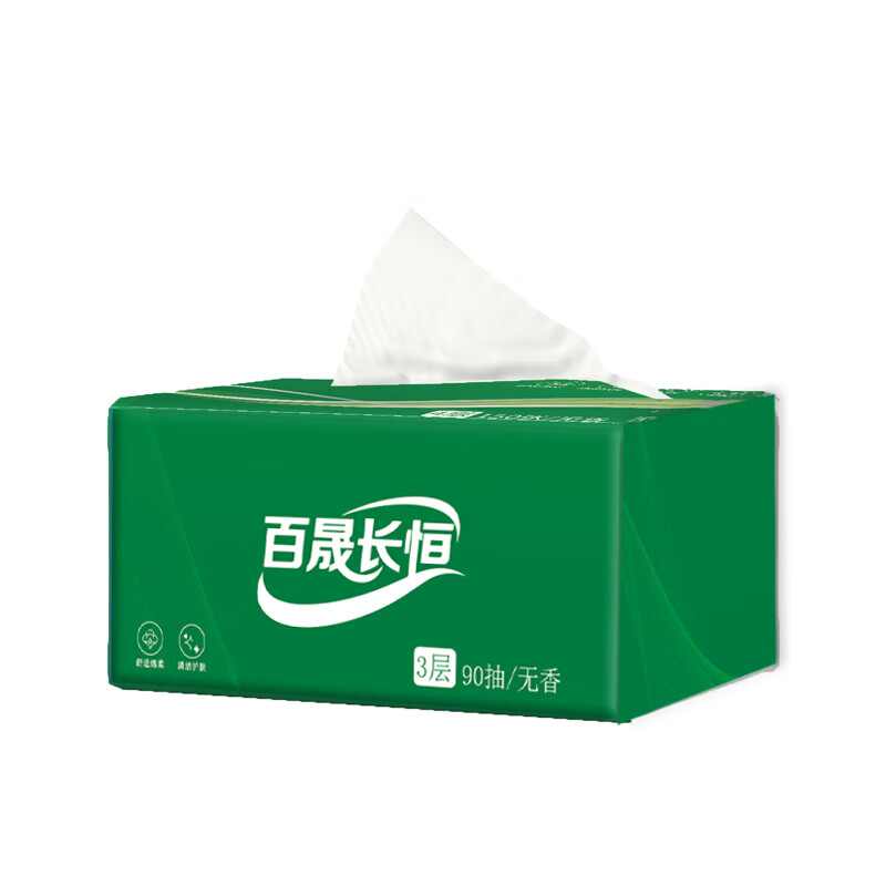 百晟长恒BSCH-C16D抽纸3层90抽每盒 190mm*195mm(计价单位:盒)绿色高清大图