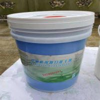 圣涤仕(SDS) 洗碗机用餐具催干剂 20L/桶
