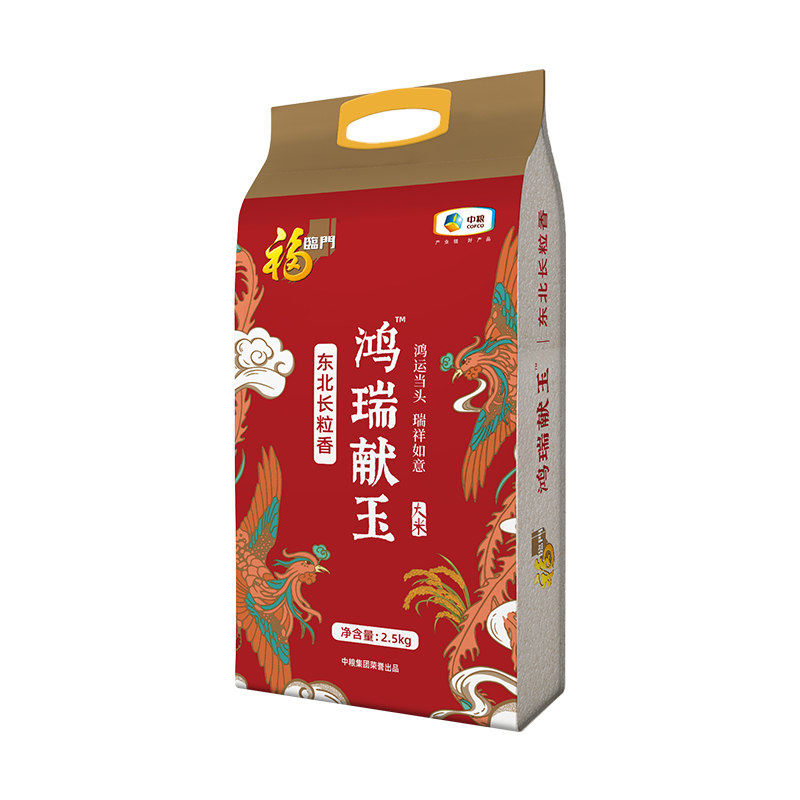 中粮 福临门鸿瑞献玉东北长粒香 2.5kg