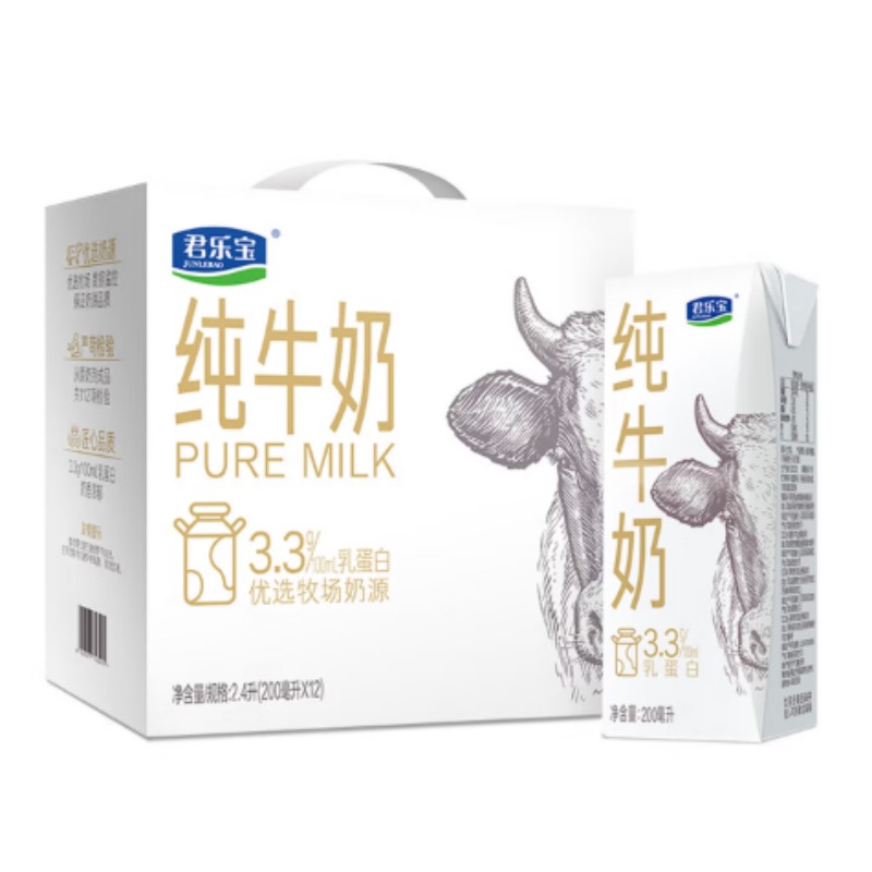 君乐宝优选牧场纯牛奶柳叶包纯牛奶200ml*12盒