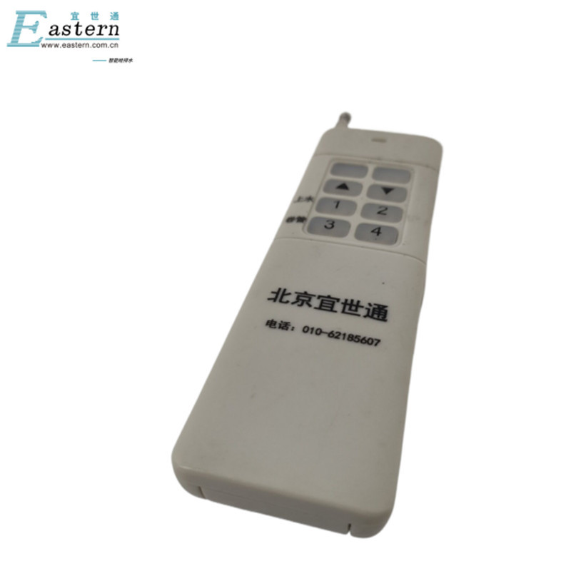 宜世通 手持上水操控器 yst-yk01 个