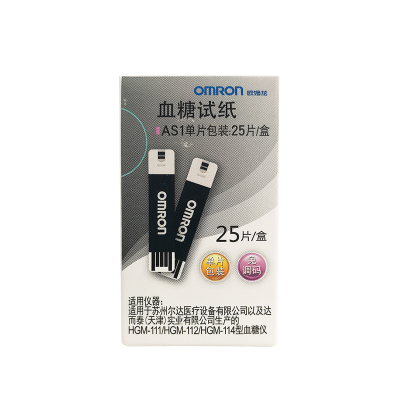 欧姆龙血糖试纸AS1适用于HGM-111/112/114自动血糖测试仪家用免调码25片