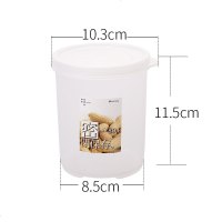 Enyakids日本进口冰箱食品密封保鲜盒塑料小零食罐五谷杂粮收纳盒