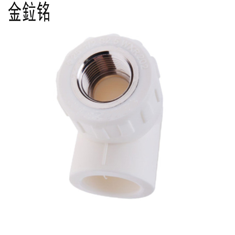 金鉝铭 PPR内螺纹弯头 给水用弯头 DN63*2 /只高清大图