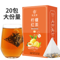 谯韵堂柠檬红茶三角包茶20包组合花茶水果茶