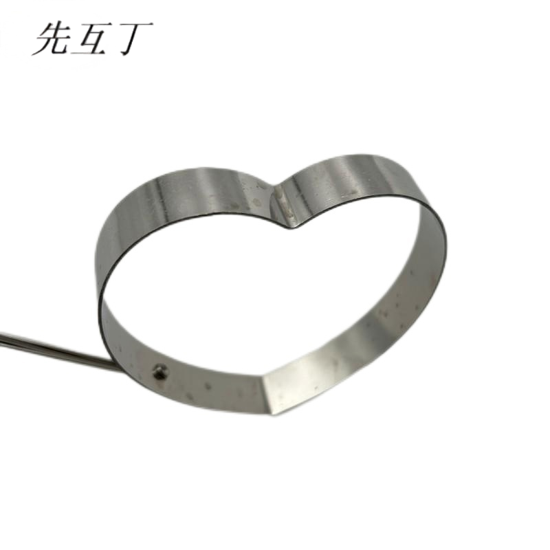 先互丁 不锈钢煎蛋模具 10个装 包高清大图