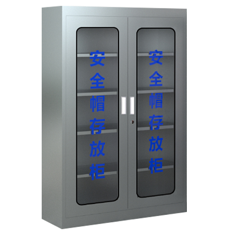 芙瑞塔不锈钢安全帽柜90*36*140cm 台