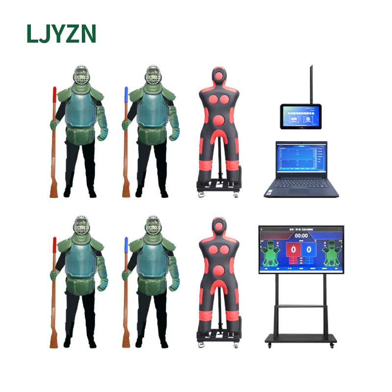 LJYZN-C1916刺杀对抗训练考核系统刺杀训练对抗系统刺杀护具对抗系统刺杀搏击训练系统对抗刺杀考评系统