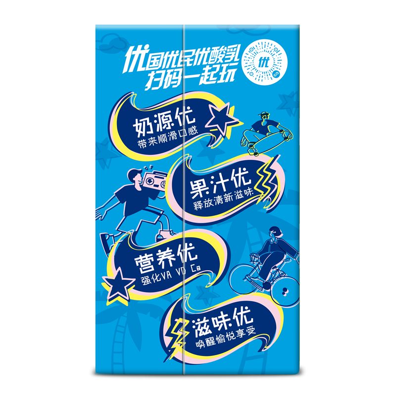 伊利优酸乳ad钙乳饮料250ml24盒