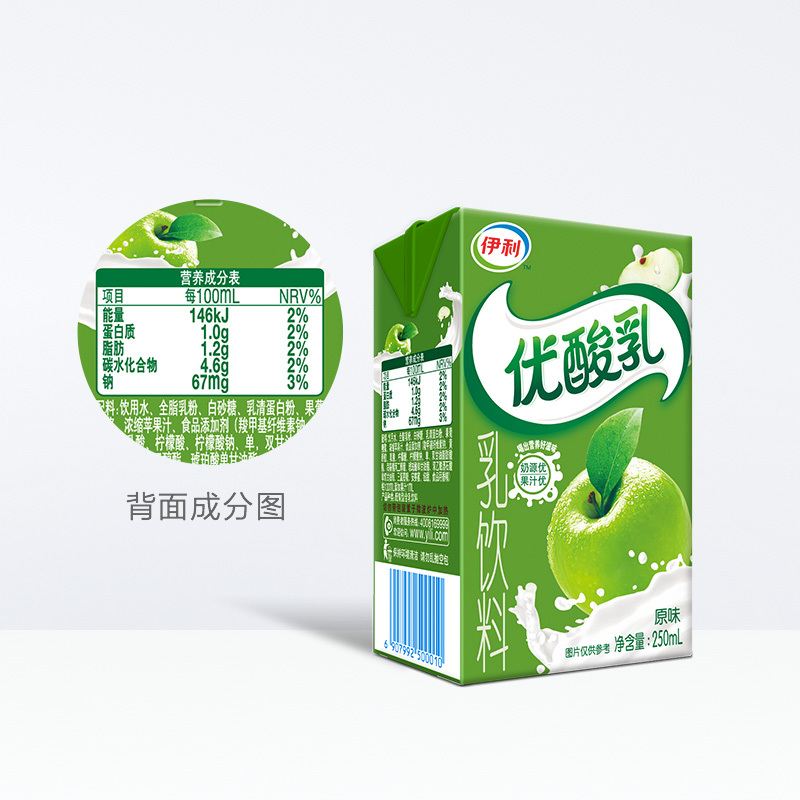 伊利 优酸乳原味 250ml 单盒