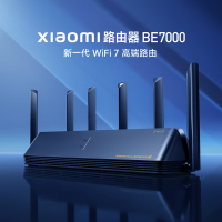 小米(mi)路由器BE7000 WiFi7家用8颗独立信号放大器4个2.5G网口+USB3.0