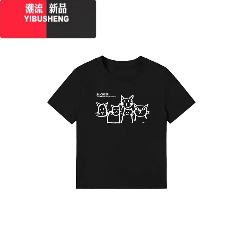 YIBUSHENG美式黑色正肩短袖t恤女季涂鸦小狗设计感小众修身辣妹短款上季高清大图