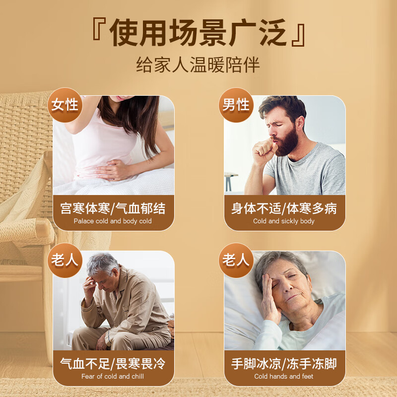 臻宛艾 通版袋鼠鞋垫米色 男款*10对装高清大图