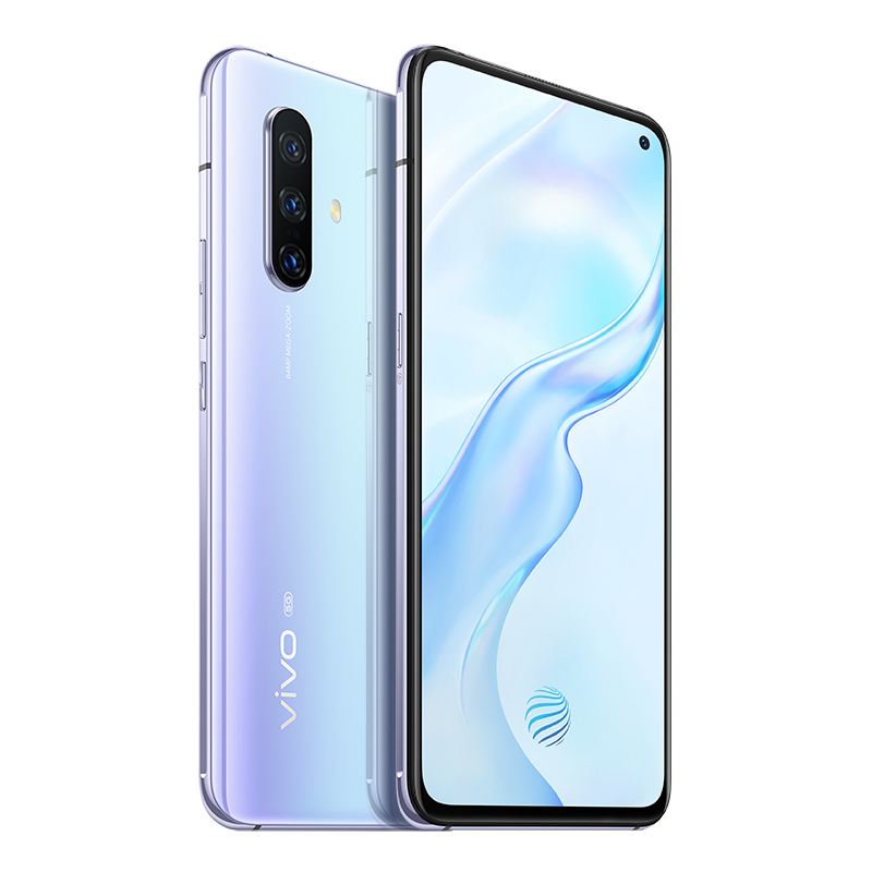 vivo X30 双模5G 8GB+256GB 秘银 专业影像旗舰 美颜拍照快充全面屏游戏5G双模全网通手机