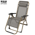 赛颐盛折叠躺椅