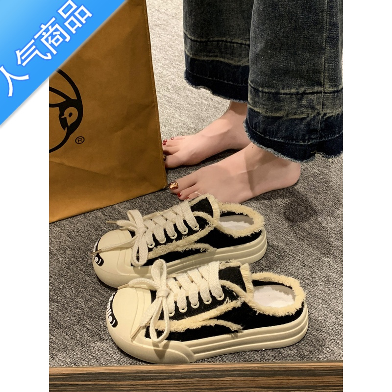 SUNTEK开口笑包头半拖小白帆布鞋女2023年夏季新款百搭厚底懒人休闲凉拖