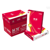 红旗舰 A4复印纸70g