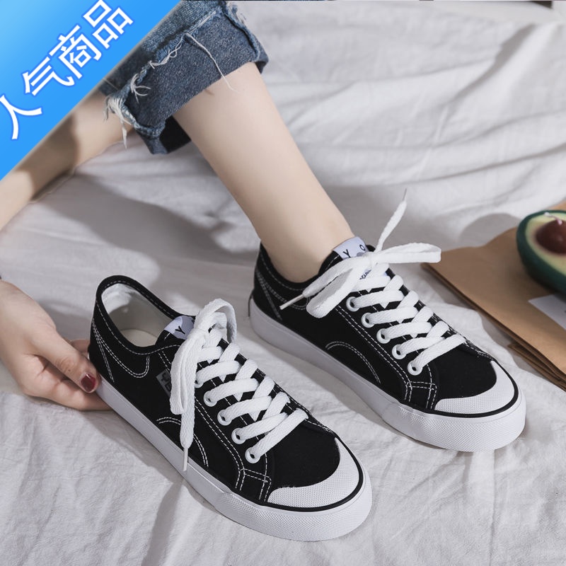 SUNTEK小白鞋女ins帆布鞋2023春秋季新款夏季ulzzang百搭低帮学生板鞋潮高清大图