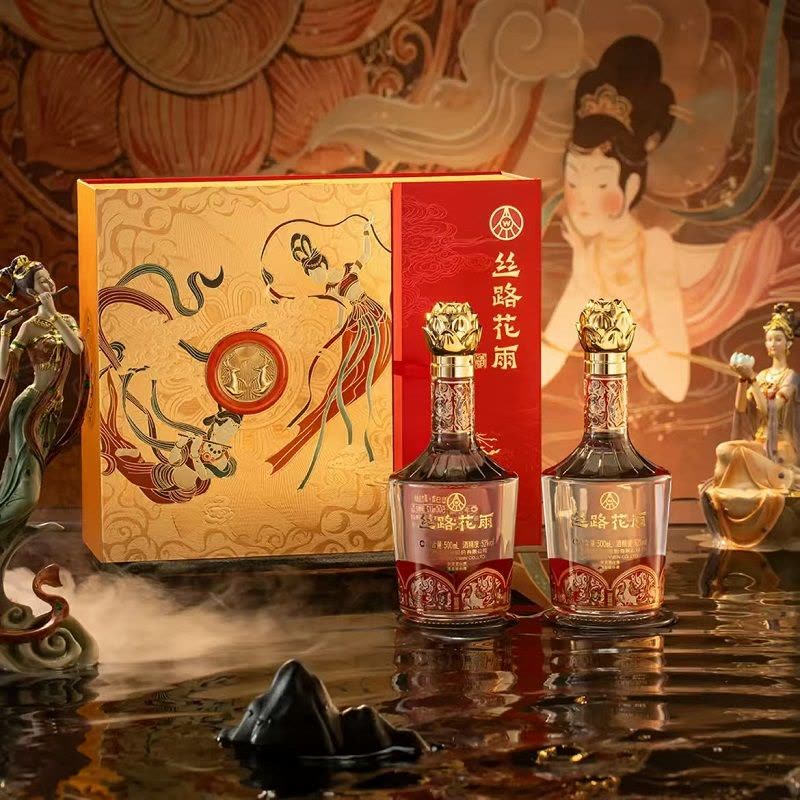 五粮液丝路花雨52度浓香型白酒礼盒装500ml*2瓶【价格图片品牌报价