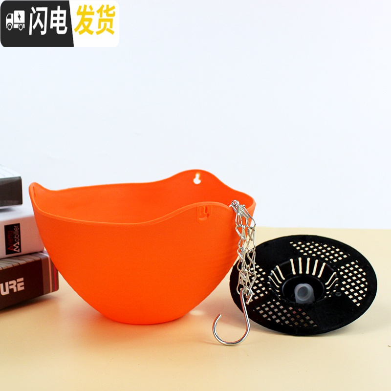 三维工匠吊兰花盆pp树脂加厚吊盆挂盆配挂钩垂吊盆悬挂吊篮盆 白色 大花盆容器
