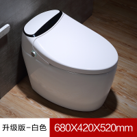 日本智能马桶一体式全自动家用坐便器无水箱电动即热遥控冲洗烘干豪华款-磨砂黑[高清显示屏]脚感翻盖翻圈波迷娜BOMINA