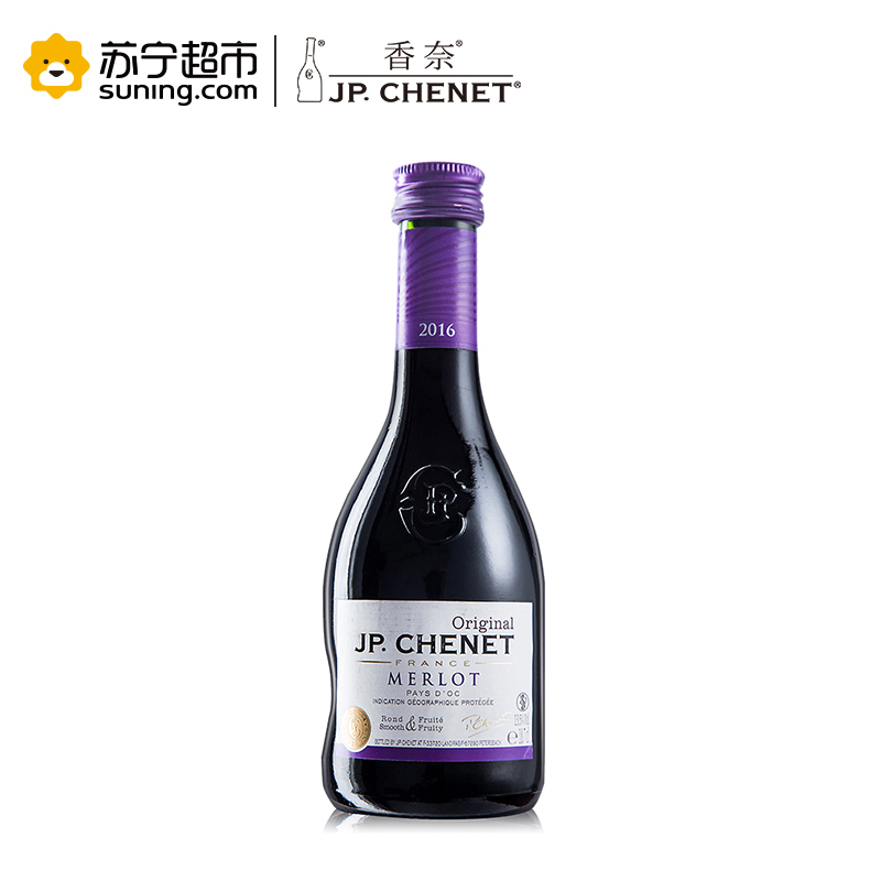 法国原瓶进口 香奈葡萄酒四支组合装187ml*4瓶
