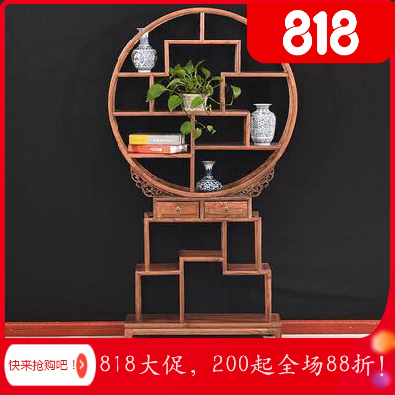 BONJEAN博古架实木新中式多宝阁茶叶展示陈列柜茶室置物古董货架客厅隔断 灯型博古架一个1米以下