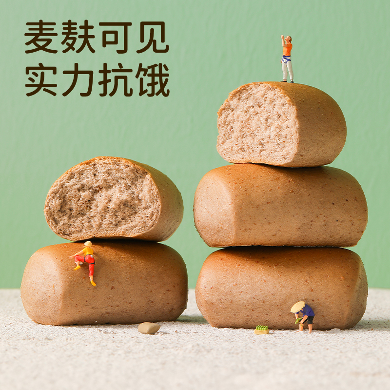 达利园黑麦小面包20g*30枚散装夜宵充饥饱腹零食营养早餐糕点心高清大图