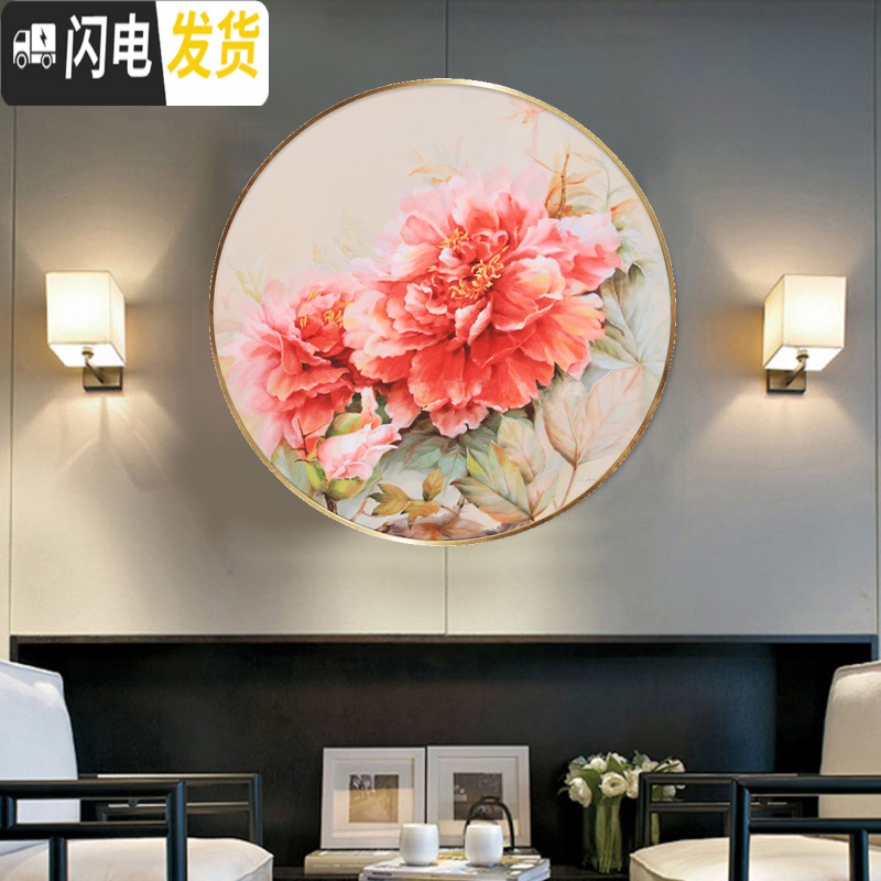 三维工匠钻石画2020年新款客厅满钻花开富贵十字绣牡丹花水 [满钻全贴]90*90cm[多30钻量/配套金属框联系客服高清大图