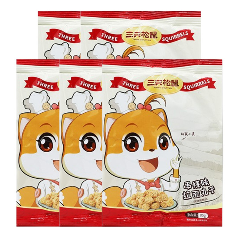 三只松鼠拉面丸子休闲零食干脆面拉面丸子85g*5袋