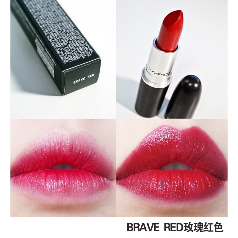 MAC 魅可口红不掉色不沾杯显色女士唇膏 3g #BRAVE RED 玫瑰红色[赠送礼盒]