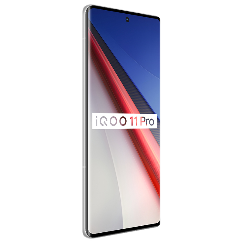 iQOO 11 Pro 5G 8+256G 传奇版 旗舰新品 第二代骁龙8 200W超快闪充 2K 144Hz E6全感屏 LPDDR5X 自研芯片V2 超声波3D广域指纹